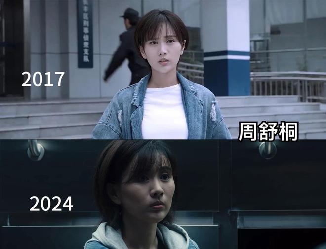白夜破晓回归：七年等待与主演状态变化，岁月刻刀下的剧集与人生  第9张