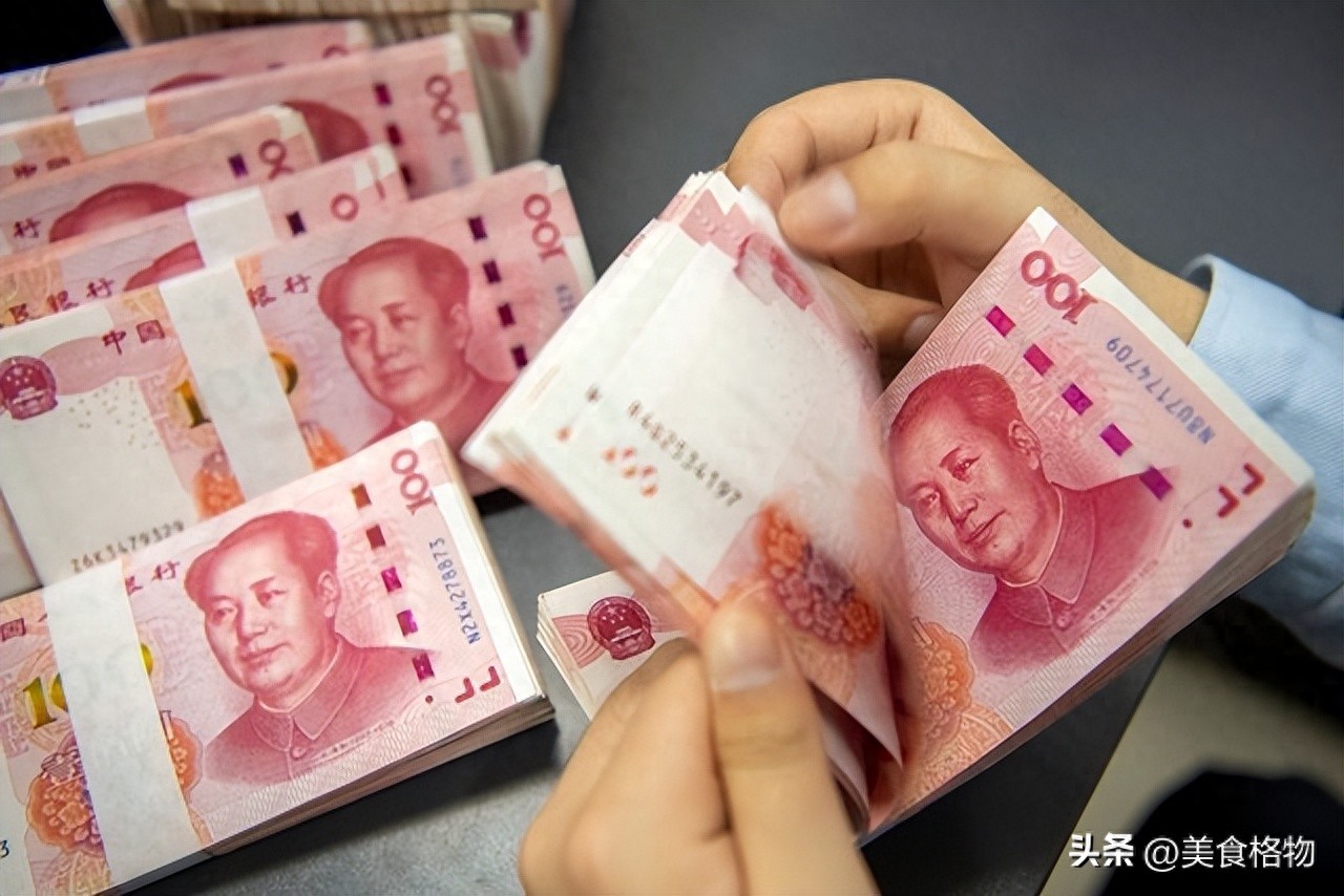 中国最值得信赖和最安全的5大银行：保障您的财富安全