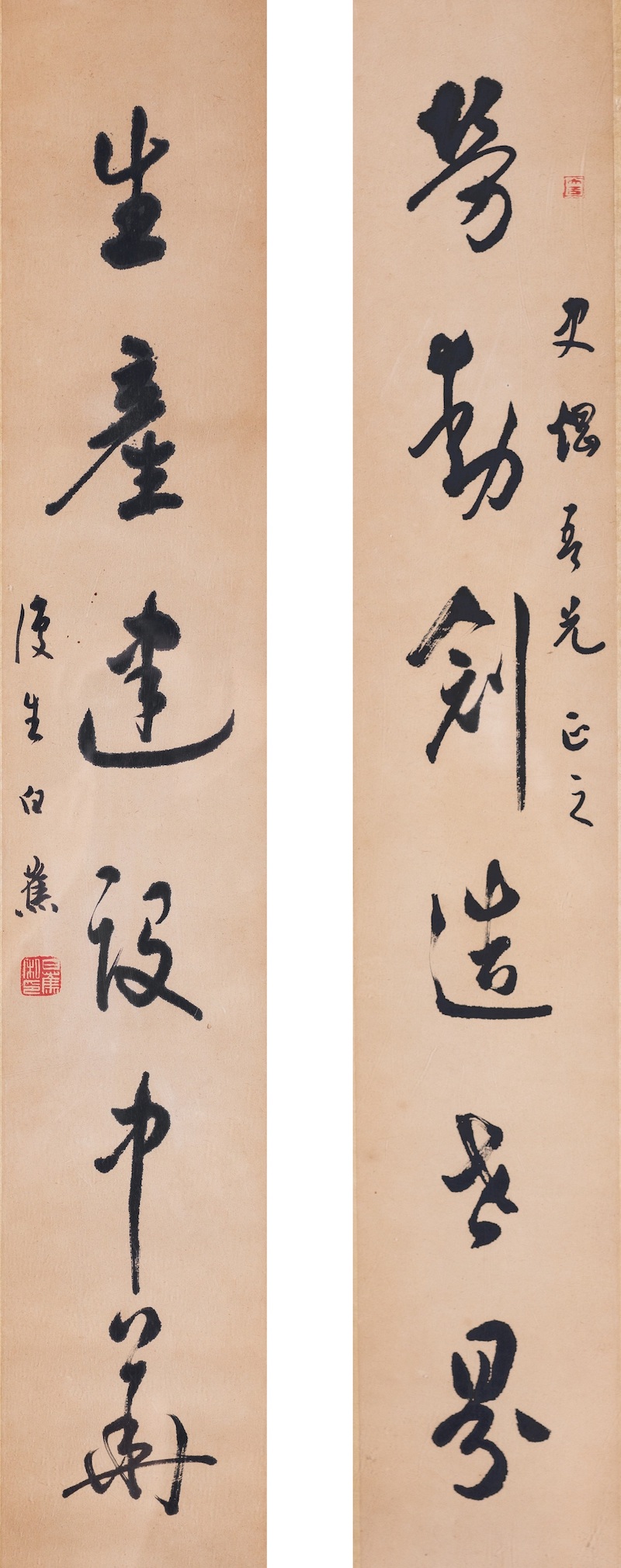 白蕉与翁鼐师生书画联展：纪念翁鼐诞辰100周年，展示白蕉书法与绘画艺术  第4张