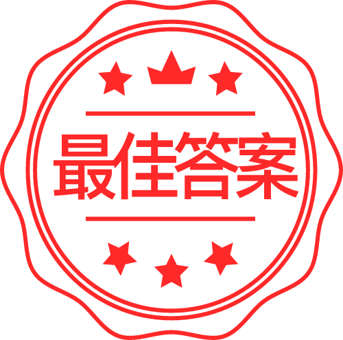 古代对家的别称有哪些？舍下、陋室、寒舍等你知道几个？  第1张