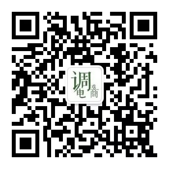 椰青保质期 舟山带鱼采购：有好东西为何坚持掐头去尾选品策略？  第1张