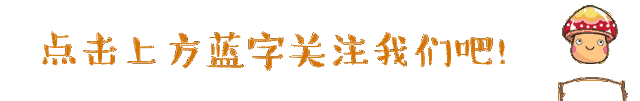缘分让你点开我的文章，吃红薯叶竟有这些好处  第1张