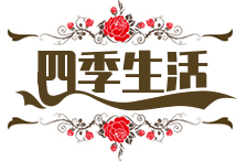 豆角怎么做好吃？清炒、蒸茄子豆角等家常菜做法  第1张