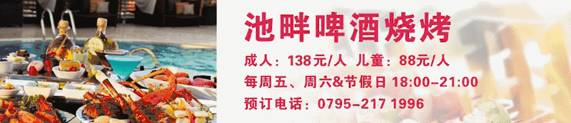 夏至习俗大盘点：祭神祀祖、消夏避伏与特色食俗你知道多少  第1张