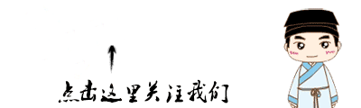 夏至习俗知多少？祭神祀祖、食麦粽饼、吃面全解析  第1张