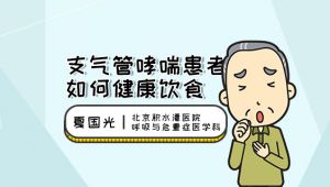 笋干的食用、挑选、营养价值全知道及笋干烧肉做法推荐  第1张