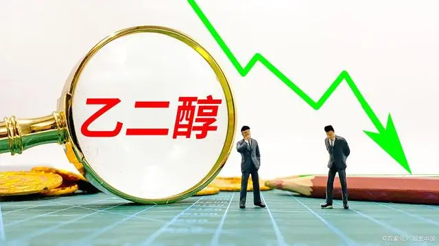 乙二醇是什么？有哪些主要用途？一文带你揭晓答案  第1张