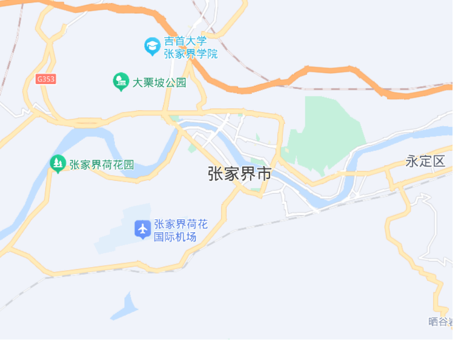 张家界属于湖南：旅游建市的它地层多样景观独特  第1张