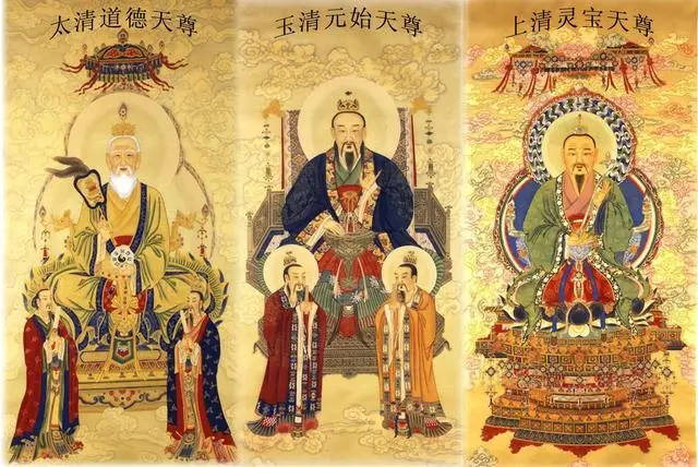 道教神谱中的三清至高神与老庄地位之谜：探寻老子与庄子的道教地位差异  第1张