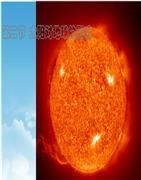 太阳的主要化学成分是什么？深入解析太阳的组成与特性  第1张