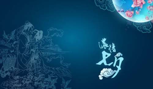 七夕节：中国情人节与非物质文化遗产的由来与传承  第1张