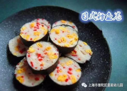 日式鳕鱼卷：美味营养的日本料理新体验  第1张