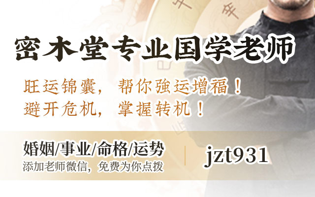 春天里的小动物：青蛙、大雁、燕子等动物的春季活动与生活习性  第1张