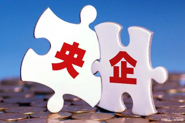 1988年中央国企改革：简政放权、搞活企业，推动现代企业制度建设  第1张