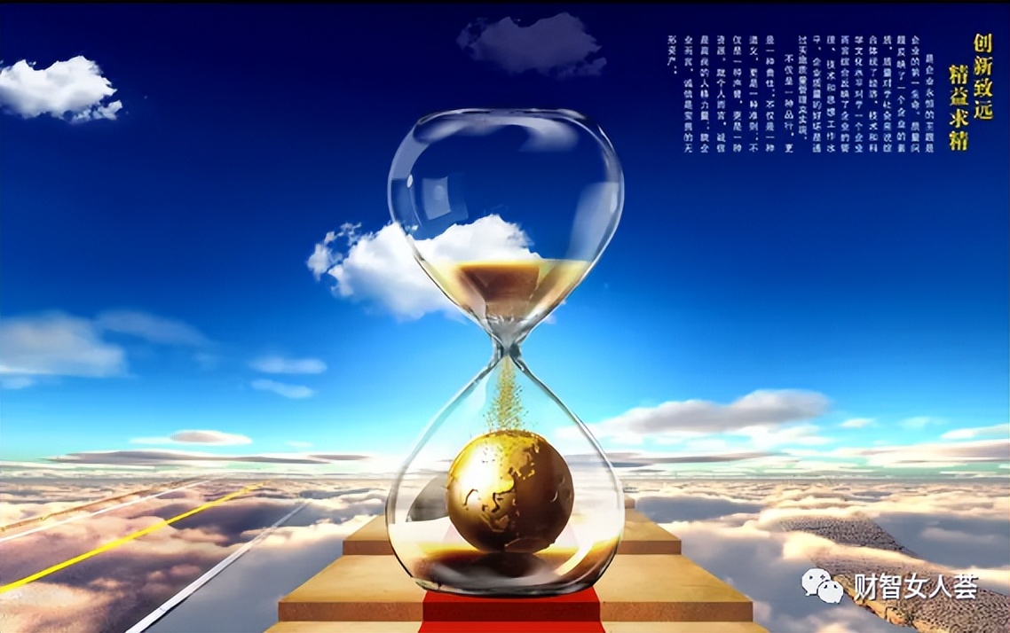 企业文化：企业发展的基础与人才选择的试金石  第1张