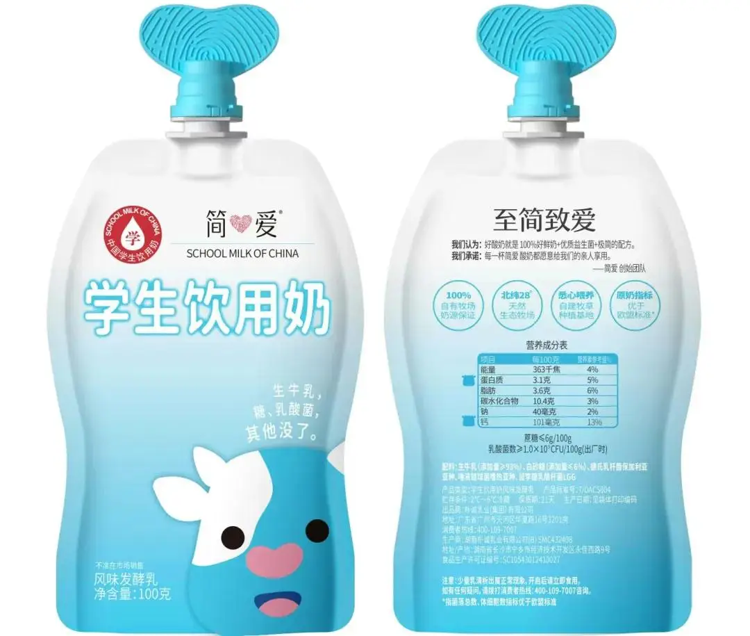 蓝海战略：创业者如何在竞争中开辟新市场并实现高成长性  第5张