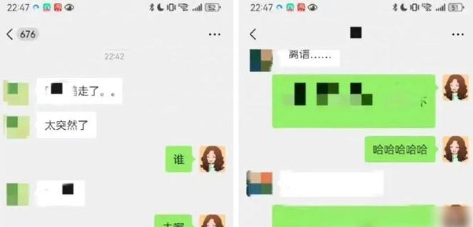 46岁网络作家蓝色狮因癌症离世，曾创作锦衣之下等热门作品  第4张