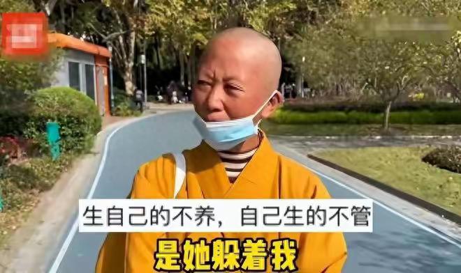 2022年大慈善家裸捐588万引发热议，亲生女儿竟成社会求助对象  第1张
