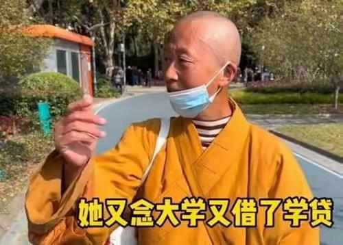 2022年大慈善家裸捐588万引发热议，亲生女儿竟成社会求助对象  第11张