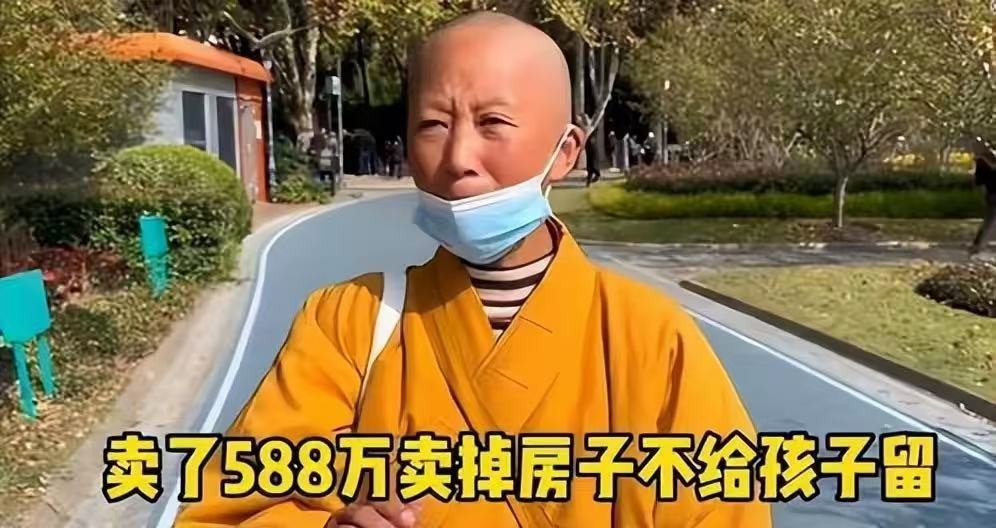 2022年大慈善家裸捐588万引发热议，亲生女儿竟成社会求助对象  第9张