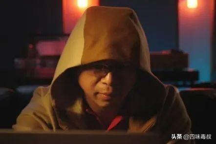 霸总短剧2.0时代开启：压缩数量、提升质量、增强监管，周鸿祎引领新风潮  第1张