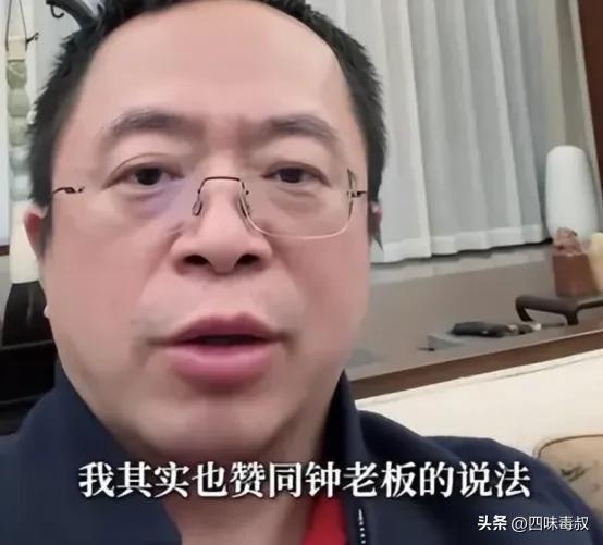 霸总短剧2.0时代开启：压缩数量、提升质量、增强监管，周鸿祎引领新风潮  第7张