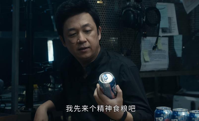 白夜追凶2：7年等待终破晓，广告植入与口碑博弈的国产剧新篇章  第9张