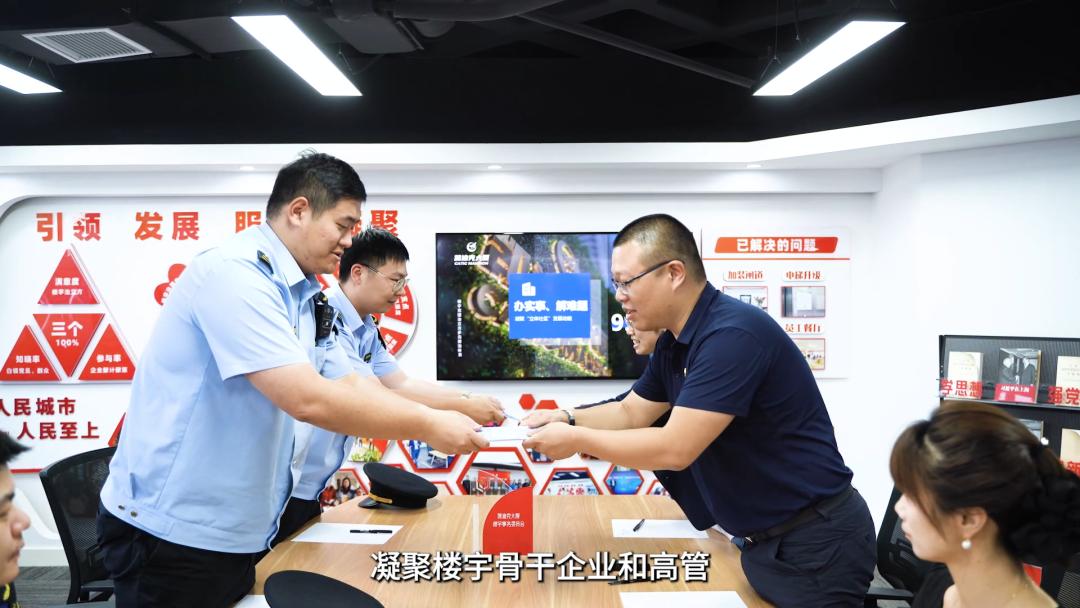 人民城市在静安系列访谈：汇聚人民之智，共建美好城区  第8张