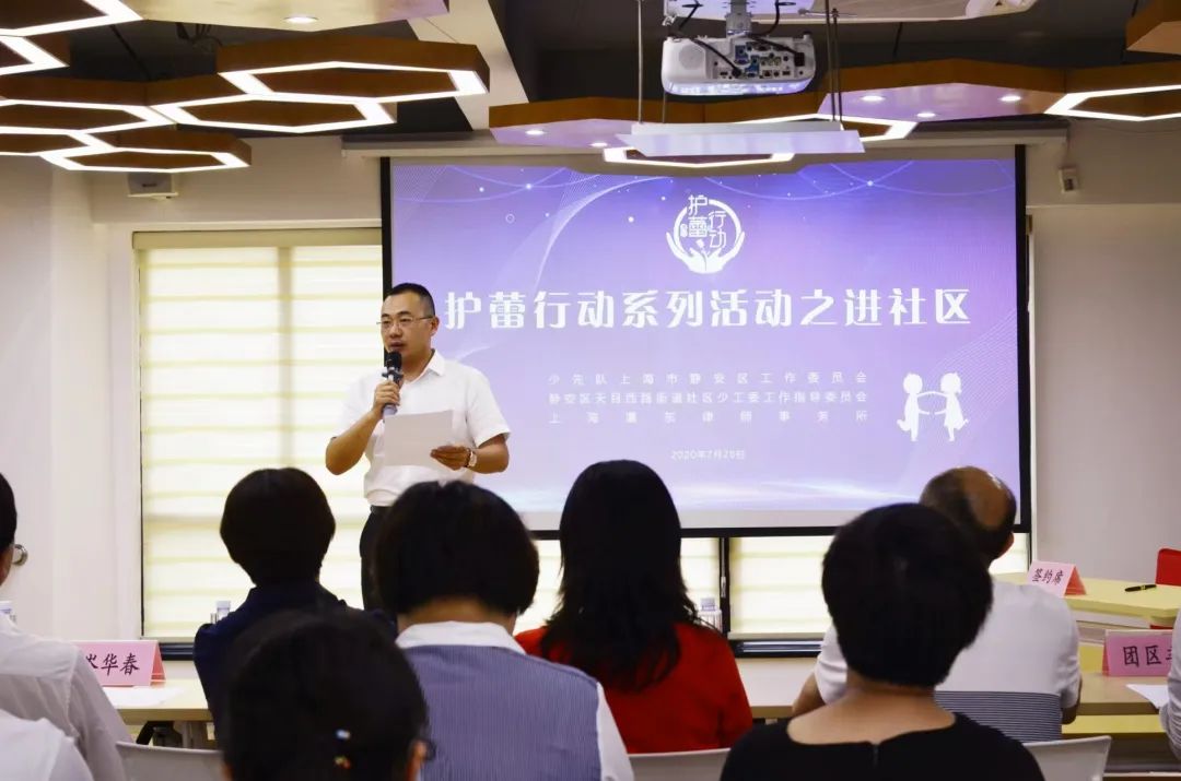 人民城市在静安系列访谈：汇聚人民之智，共建美好城区  第9张