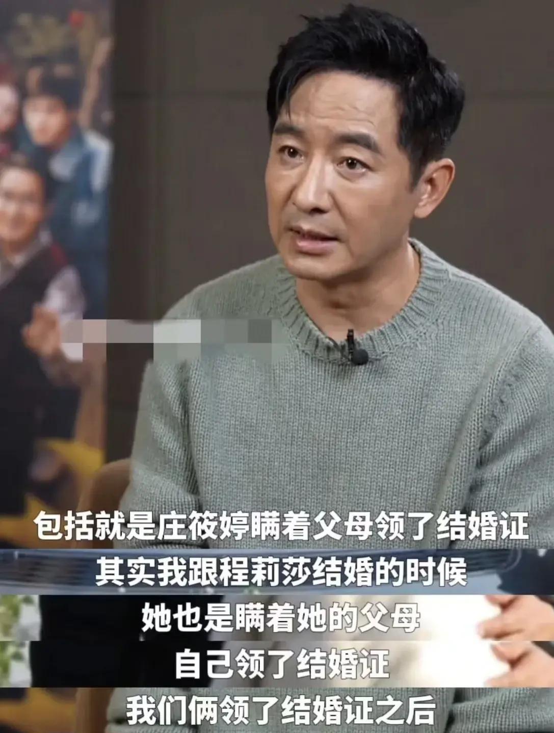 郭晓冬：颜值爆表的小鲜肉，魅力挡不住的演艺生涯与颐和园深情演绎  第10张