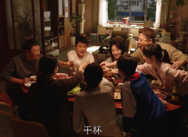 好运家：治愈系家庭剧即将开播，有望成为国产剧市场王炸  第4张