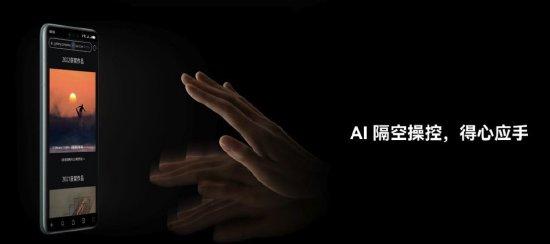 华为Mate 70系列：AI与鸿蒙系统融合，引领高端手机市场新潮流  第2张