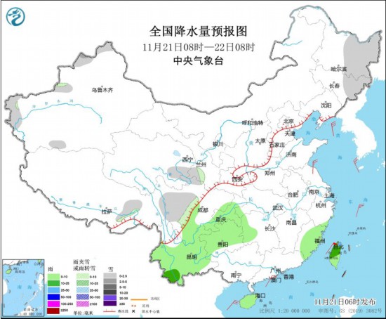 中国气象台发布：海南广东福建台湾云南等地中到大雨，关注西南地区持续阴雨雪天气  第1张