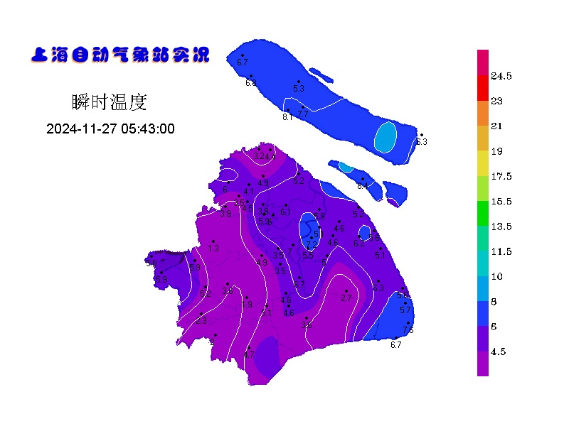 上海今日冷空气叠加辐射降温，早晨寒冷，白天晴好，注意保暖与用电安全  第2张
