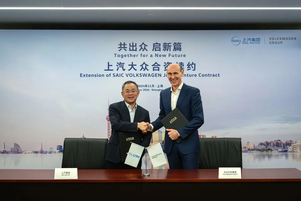 上汽集团与大众汽车集团延长合资协议至2040年，上汽大众将推出多款新车型  第1张