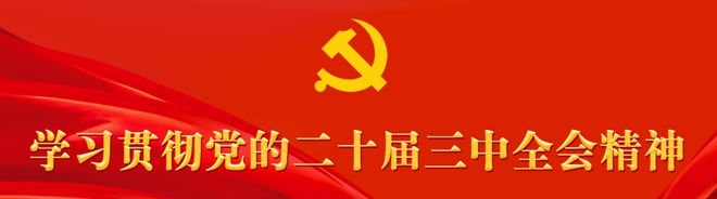 广电总局发布霸总微短剧管理提示：压缩数量提升质量，杜绝低俗内容  第1张