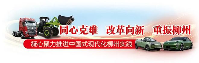 广电总局发布霸总微短剧管理提示：压缩数量提升质量，杜绝低俗内容  第2张
