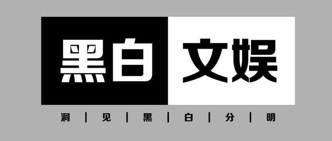 我是刑警开播发布会盛大举行，于和伟分享800场戏拍摄心得  第1张