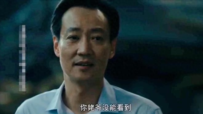 周志刚的遗憾：建筑工人的一生与光子片的贫穷  第1张