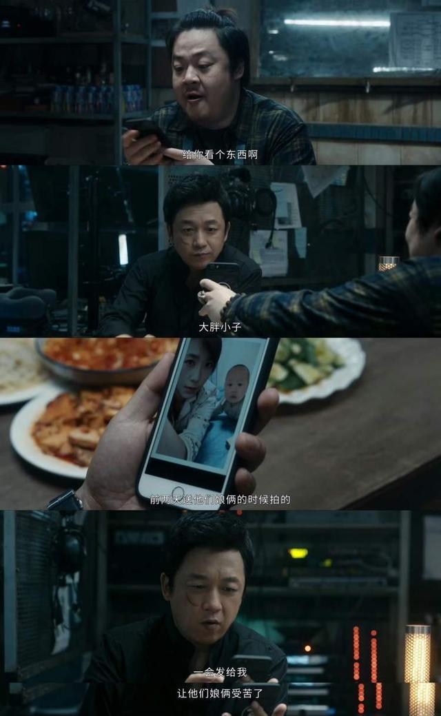 白夜破晓续集引发观众热议：案件烧脑度与人性探讨成焦点  第3张