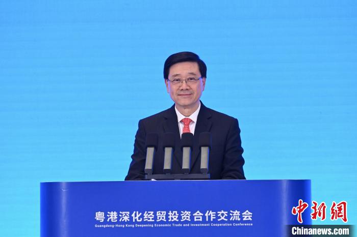 香港特区政府及工商界代表团结束粤港澳大湾区访问行程，签署逾千亿元合作协议  第1张