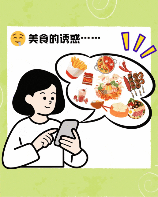 揭秘抗癌食物：蘑菇等食材如何降低癌症风险  第1张