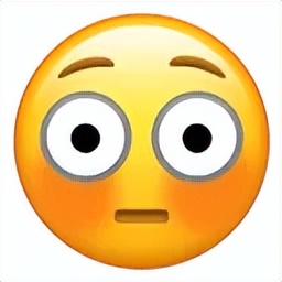 蓝盈莹因共情李行亮连登热搜，引发网友热议与婚姻话题探讨  第1张