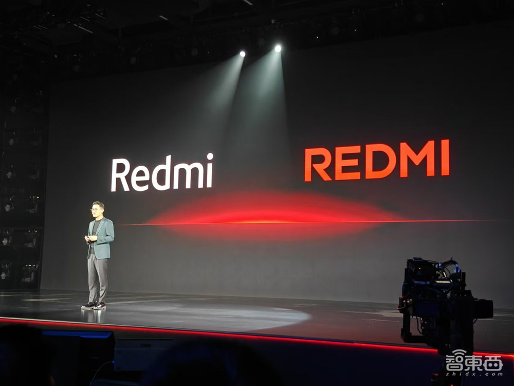 小米REDMI K80系列新旗舰发布：品牌换新，起售价3699元  第3张