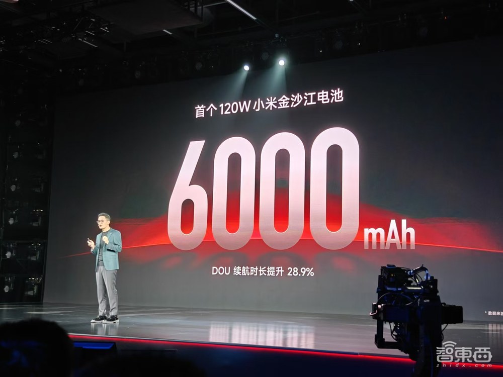 小米REDMI K80系列新旗舰发布：品牌换新，起售价3699元  第9张