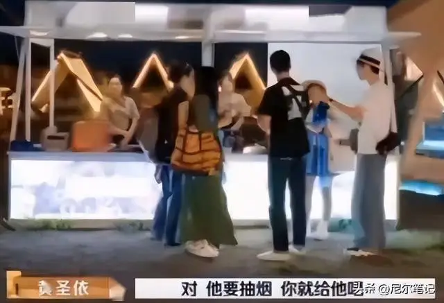 再见爱人第四季画风突变，真实情感缺失引争议  第5张