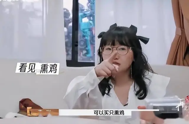 再见爱人第四季画风突变，真实情感缺失引争议  第8张