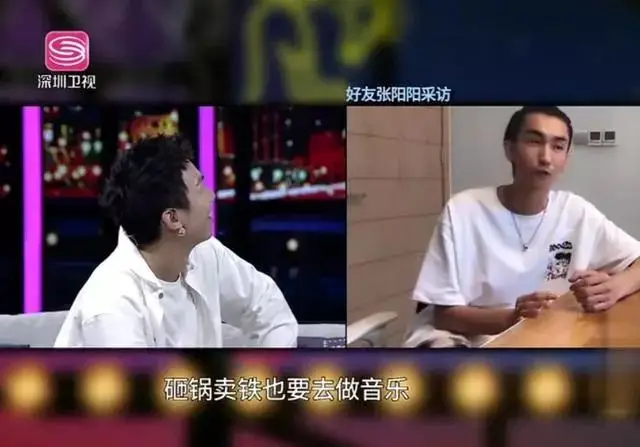 白举纲：从快乐男声季军到歌手2025首发，坚持音乐梦想的旅程  第2张
