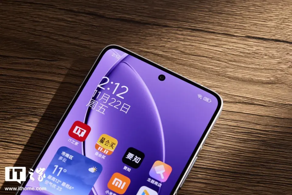 REDMI K80 Pro 16GB+1TB 雪岩白开箱图赏：全新设计语言与高端包装  第8张