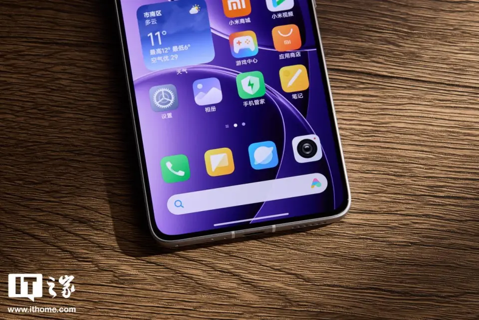 REDMI K80 Pro 16GB+1TB 雪岩白开箱图赏：全新设计语言与高端包装  第9张